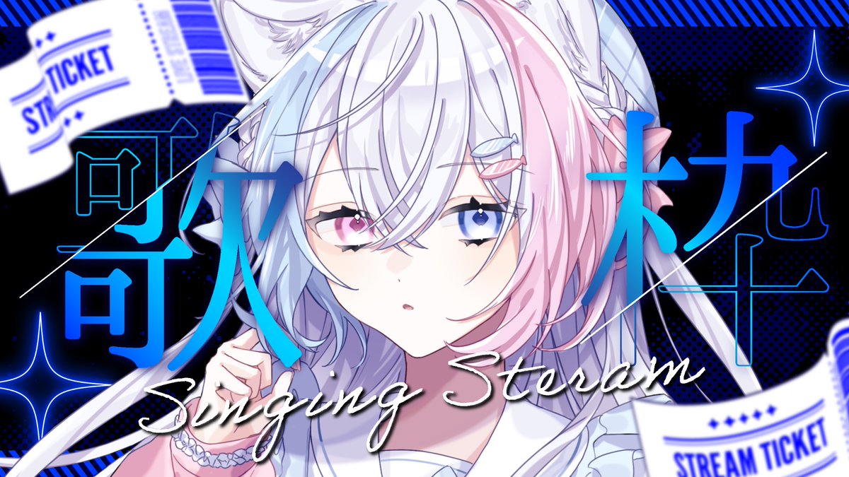 NONちゃん♡プロフ見てね♡様 NONちゃん♡プロフ見てね♡様 なのぺろ。 (@x__xnano25) / X