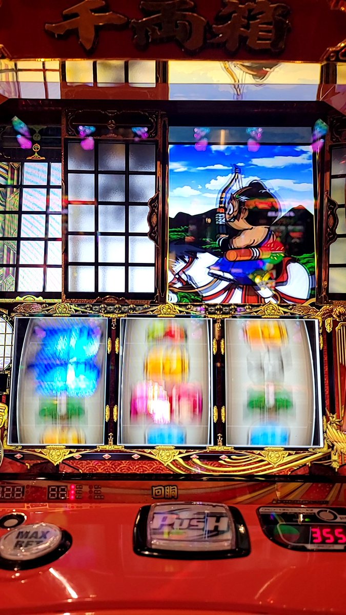 godingod510510's tweet photo. 鷹狩ガセルは天国ループ6連バケ地獄で死んだ https://t.co/CJnMbAMB9g