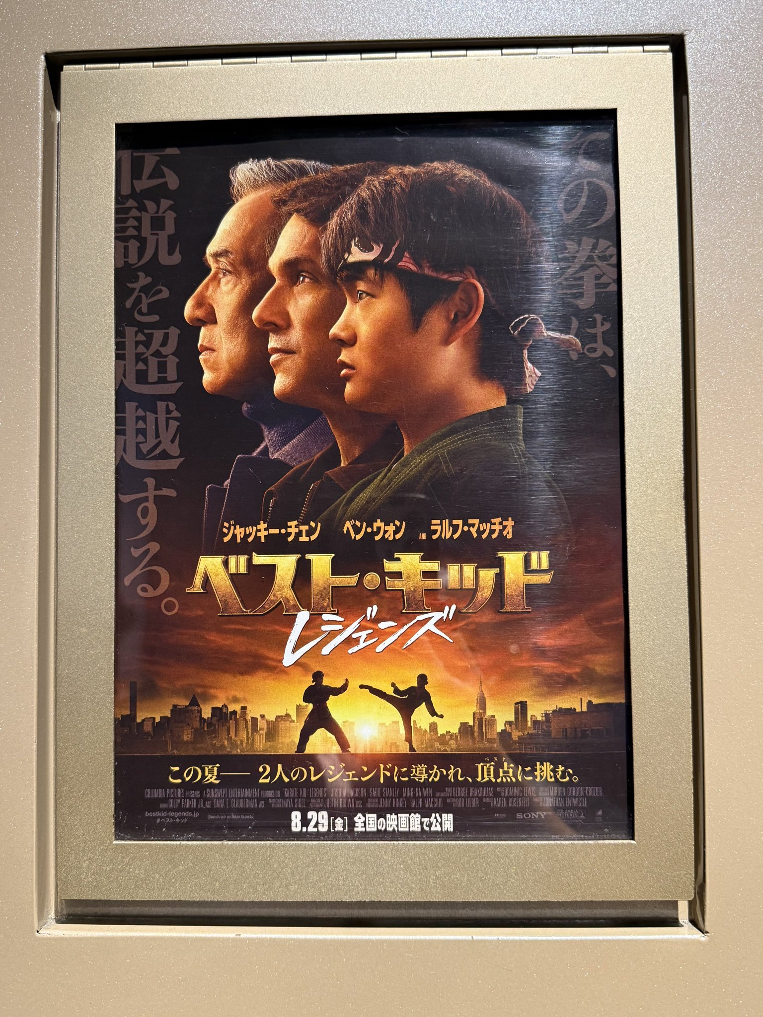 影山 貴広 on X: 