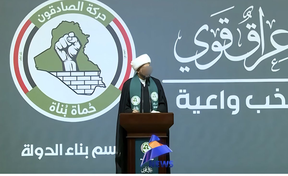 الحشد الشعبي مو بس قوة عسكرية، الحشد هو صوت الشعب وإرادته يوم نادت الأرض بالنجدة. وقفوا أبناؤه على السواتر بدمهم وصبرهم، وكتبوا أعظم دروس التضحية والفداء. حفروا أسماءهم بتراب الوطن، حتى يظل العراق عزيز مستقل، محمي العرض والمقدسات.

#عراق_قوي
#الحشد_العقيدة_والوطن