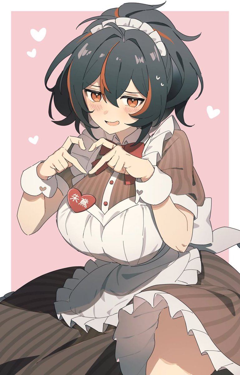 Yes, she's wearing an actual maid outfit for #MaidMonday and no it's not a lewd one like you probably expected. She can wear cute stuff too from time to time.