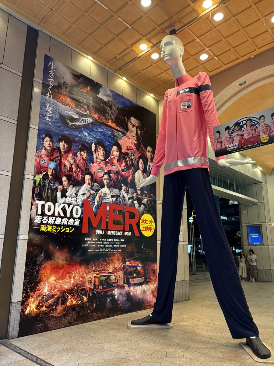秦基博☆直筆サイン入りクリアファイル2枚 秦基博☆直筆サイン入りクリアファイル2枚