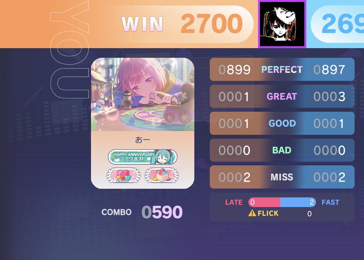 OO_prsk's tweet image. 今日のランクマ
オーバーコードえらすぎた！