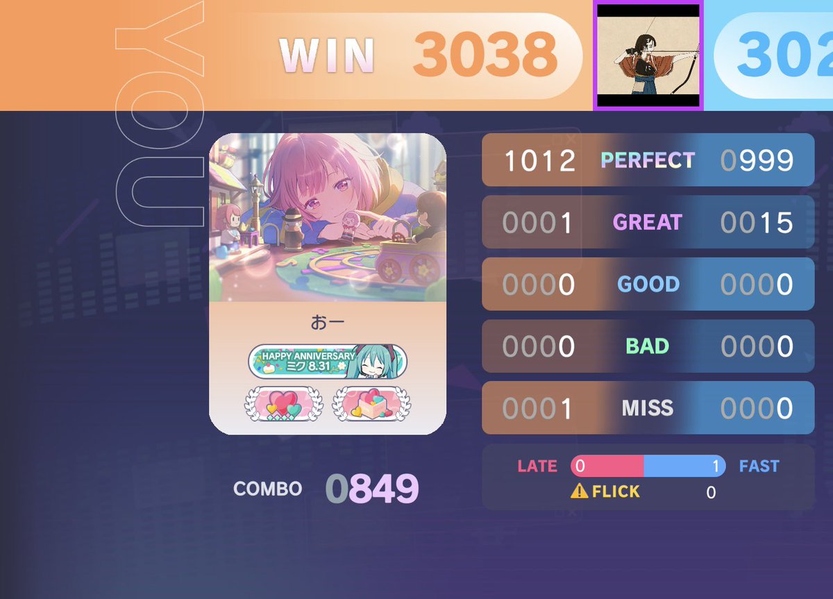 OO_prsk's tweet image. 今日のランクマ
オーバーコードえらすぎた！