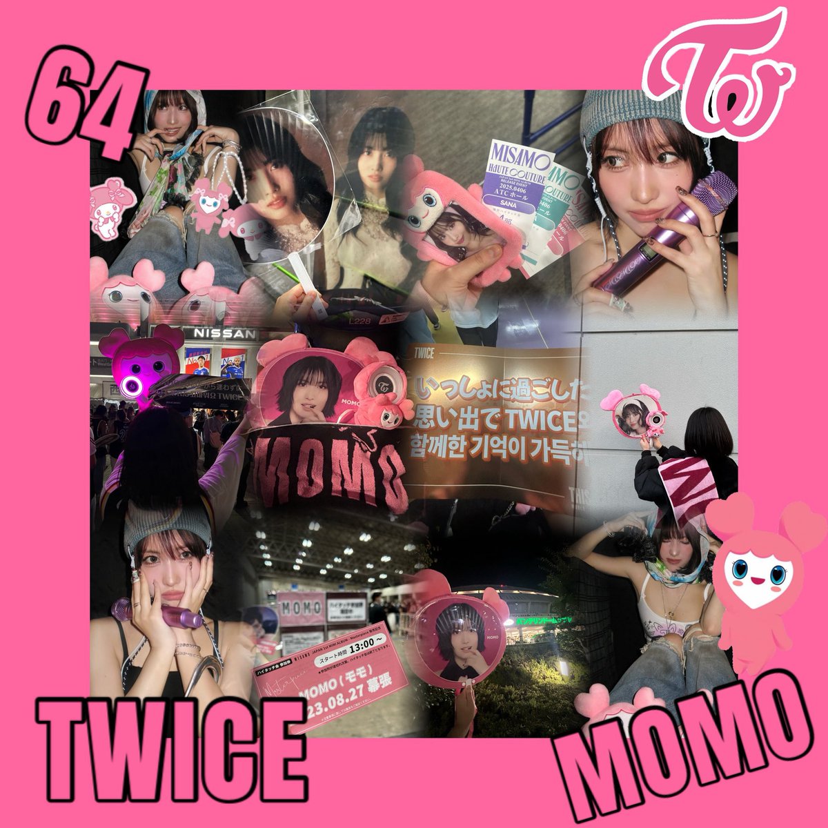 みゆう tweet media