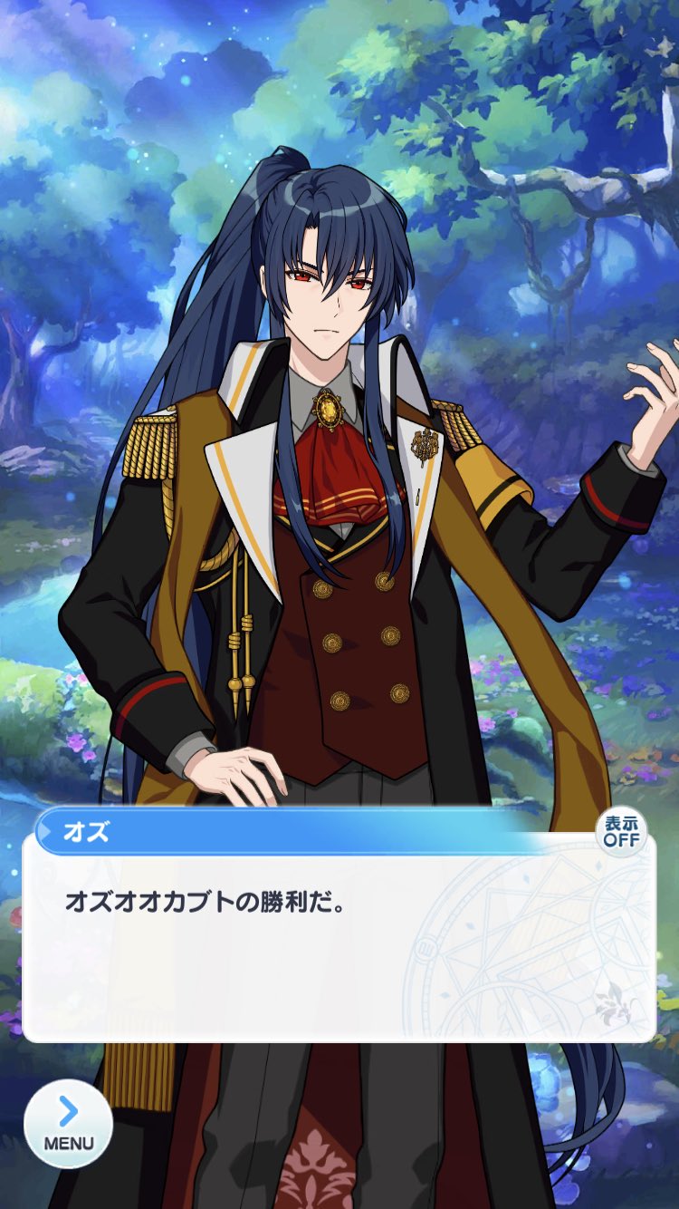 吉門 on X: 