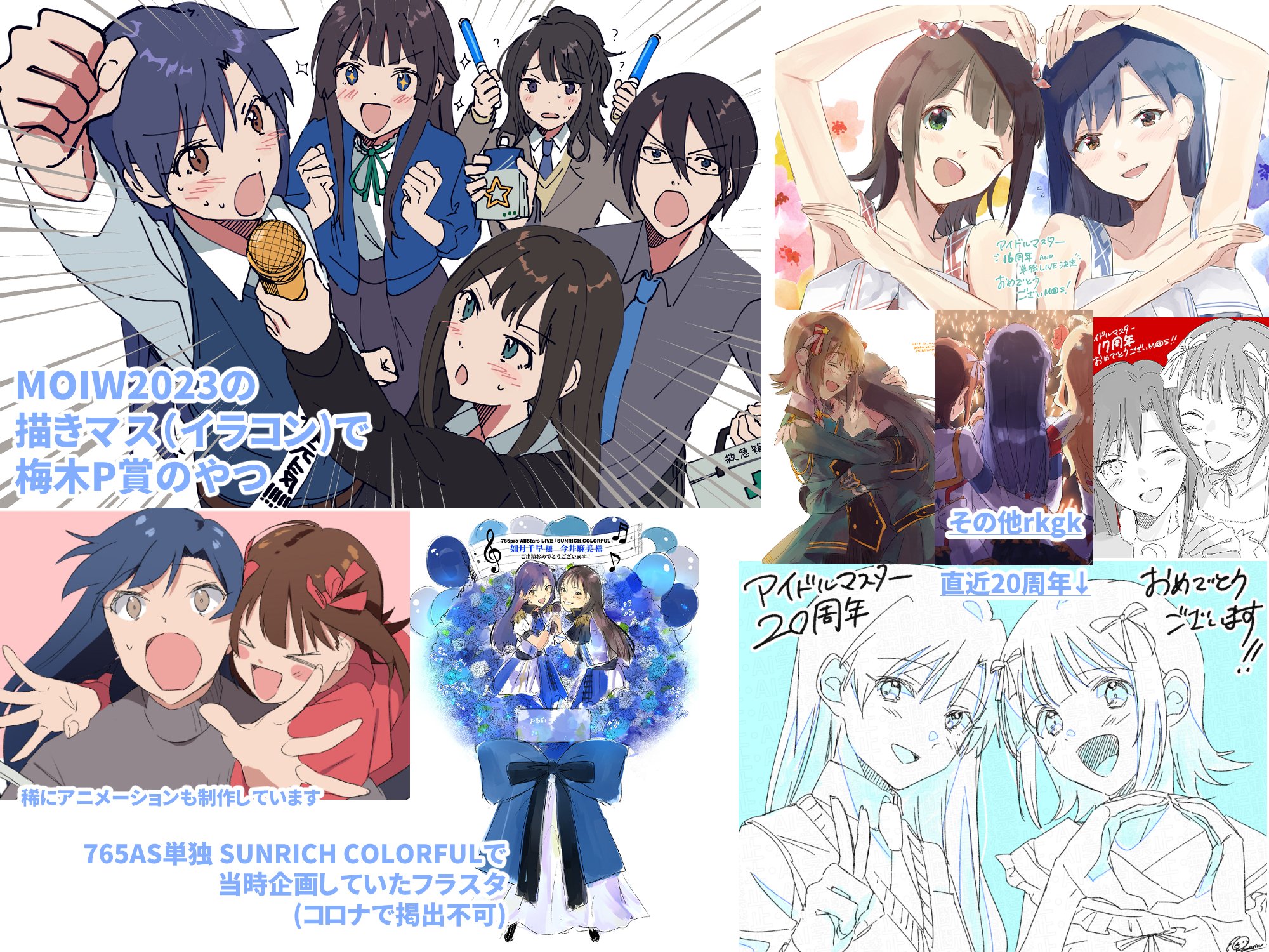 kリン様⑅/16 41cjC8m4y0L.jpg_BO30,255,255,
