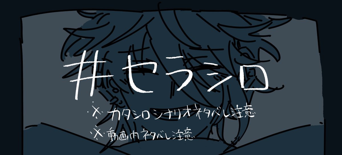 yama❤︎様 yamasach (@yamasach) / X