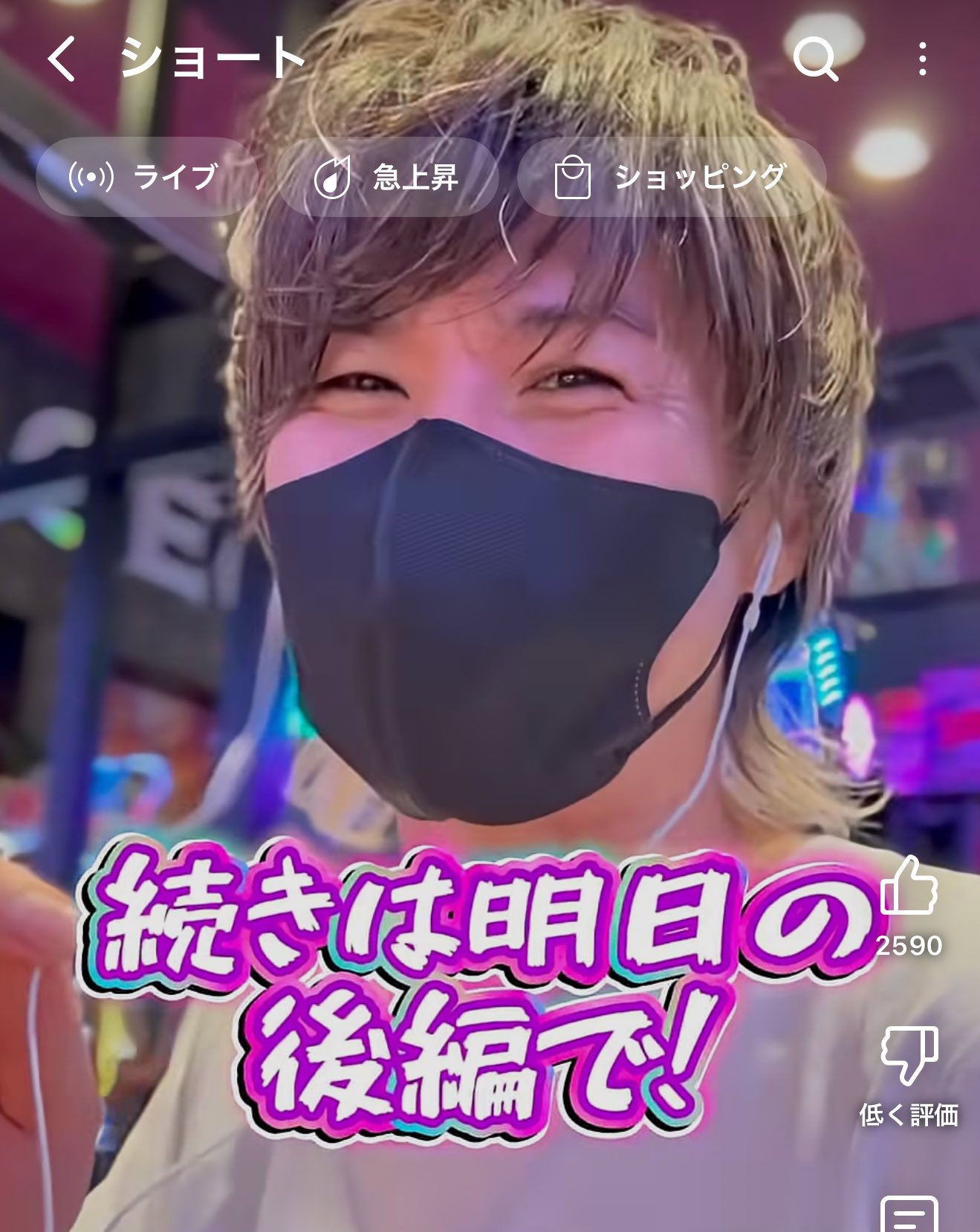 虹キラ隊長 a.k.a.Nijikila on X: 
