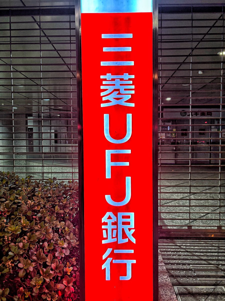 Johnny&#39;s - ✧︎蓮くん✧︎ページ 𝕞𝕒👼🏻 on X: 