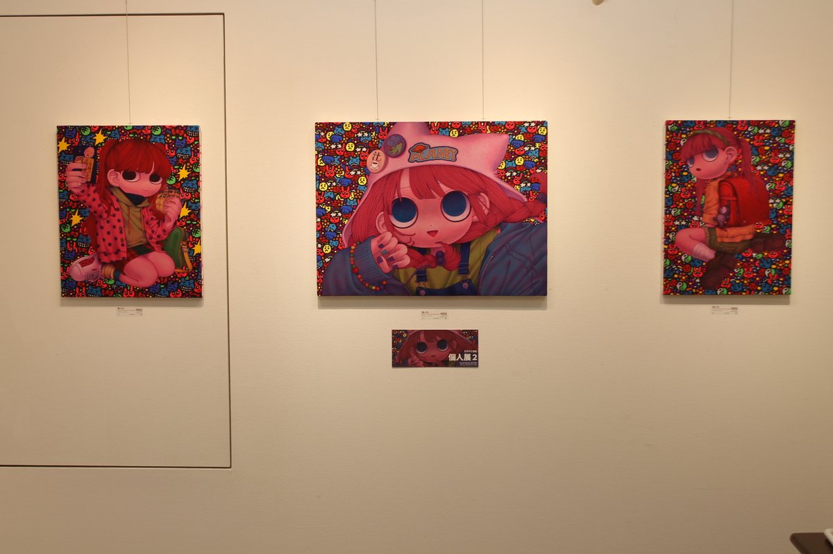 吉田有花　アクリル作品 吉田有花 アクリル作品 吉田有花 / YOSHIDA Yuka | The