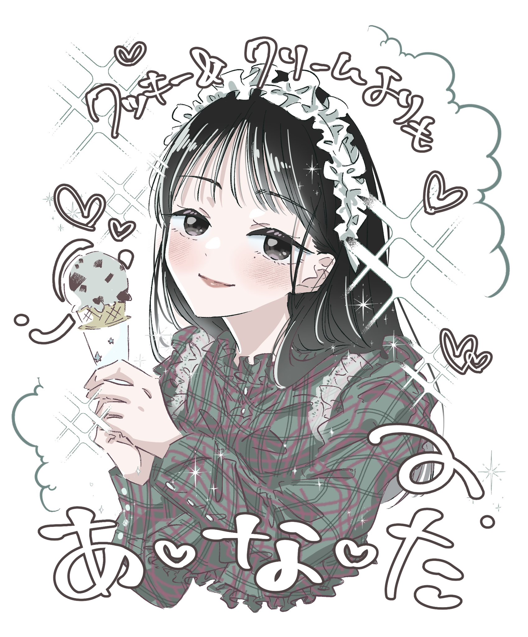 雪音*プロフ必読！様♡ありがとうございます♡ 888403 (@S_888403) / X
