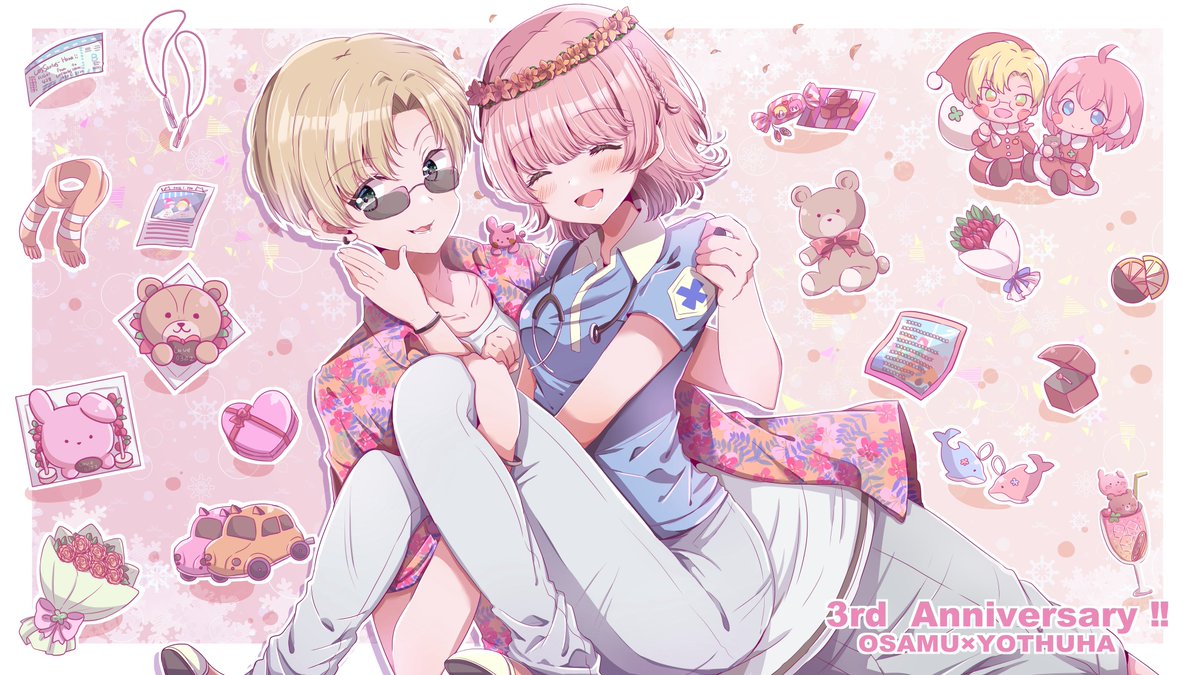 ノアゲちゃん おまとめページ しまねこ on X