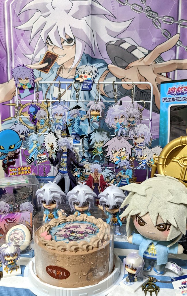 お誕生日おめでとう～！
🎉🎊Happy Birthday!!🎂🎉💕

#獏良了誕生祭2025
#獏良了生誕祭2025