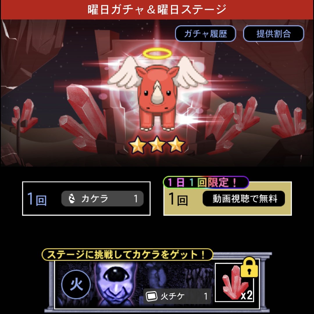関係者配布品 Reバース 猫ヶ洞 青　（金箔押し) SNR シリアル エラー版 猫佛シリーズ】金剛猫力士 阿形 （褐（かち）色） - IZZAO's WORKS