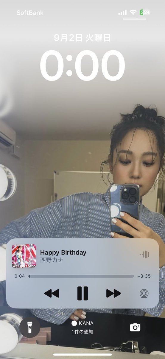 誕生日一番に聞くのは絶対HAPPYBIRTHDAYって決めてたのさ〜💞
やっとのやっとの20歳！！！
今年も沢山推し活するぞっ🙈🩷