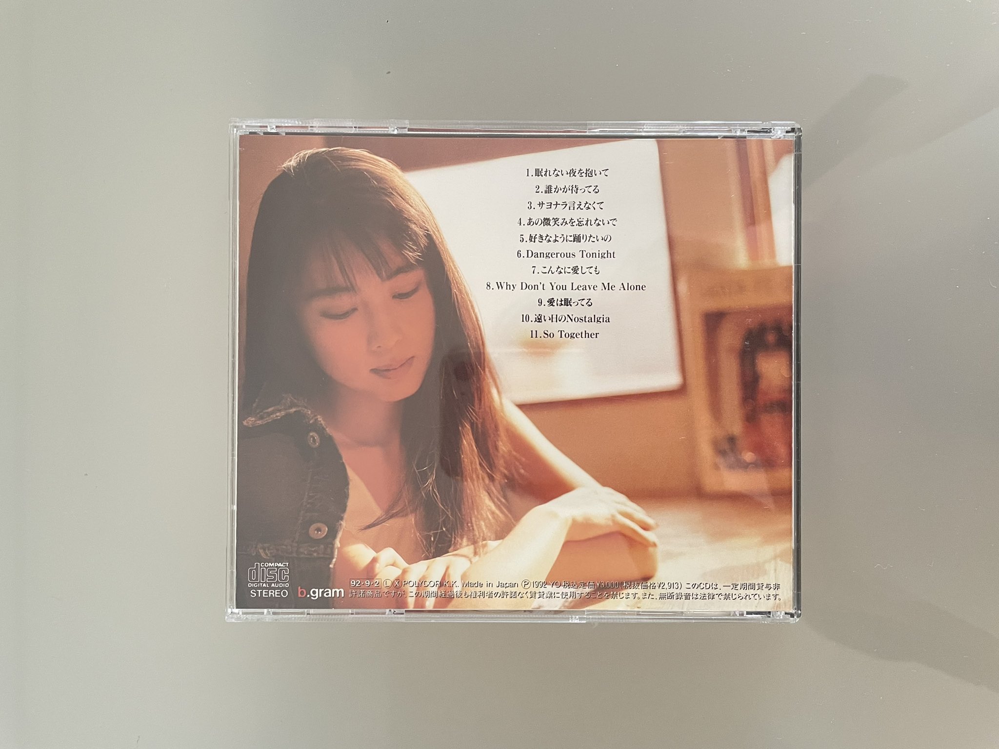 猛*顔様 ZARD 「HOLD ME」 1992年 未開封 猛*顔様 ZARD 「HOLD ME」 1992年 未開封 Amazon.co.jp: HOLD ME -