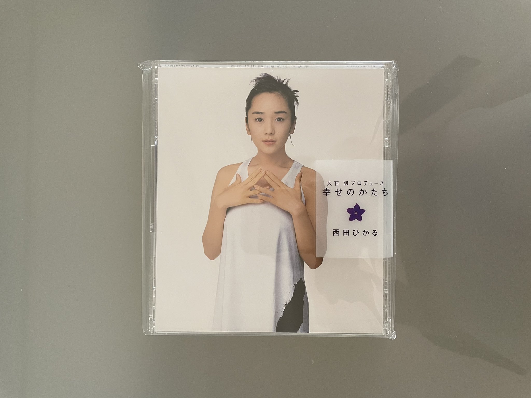 はにまげ on X: 