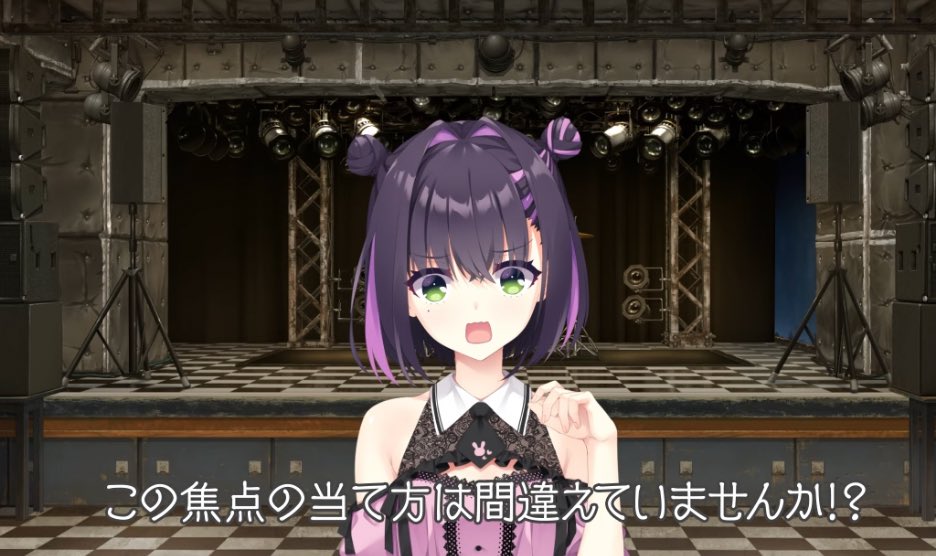 ☆ゆず☆さま専用ページ ゆずソフト【公式】 (@yuzusoft) / X