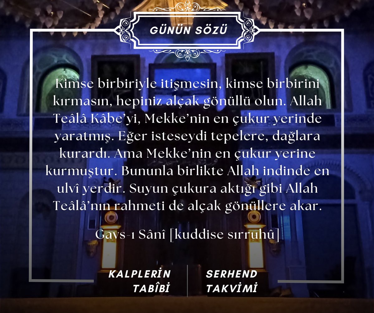 Gavs-ı Sânî [kuddise sırruhû] 🌹