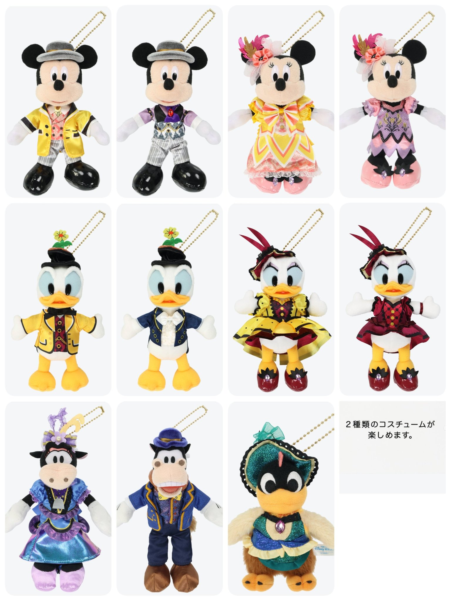 GzxRCKOaUAA9dVP.jpg:large