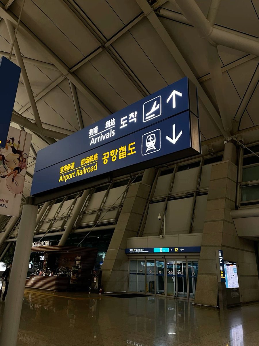 amorousvoid's tweet image. 벌써 12시