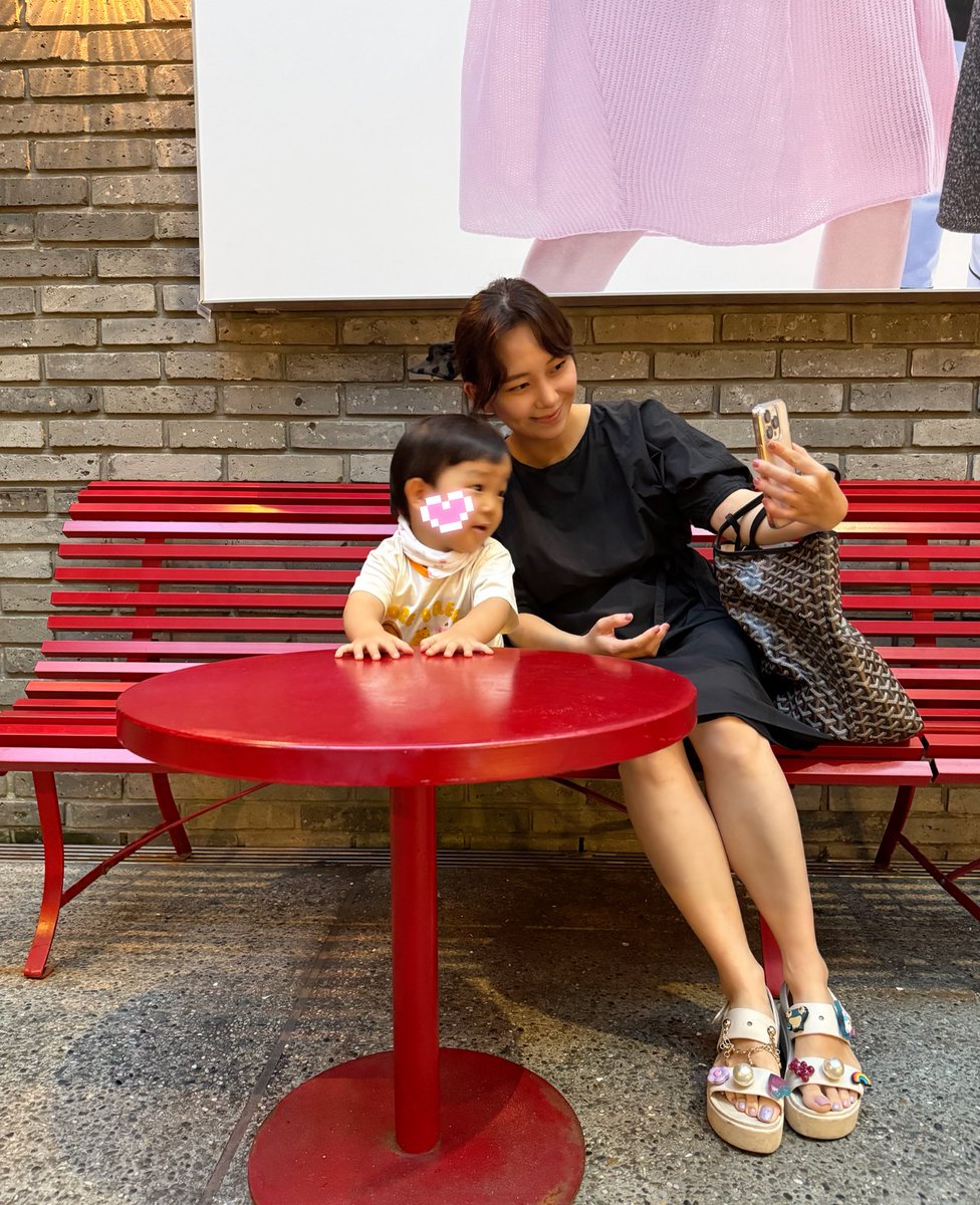 Christie tweet media