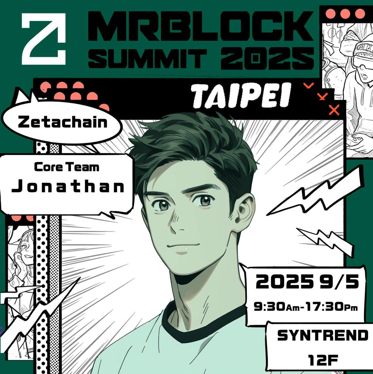 ZetaChain 🟩 (@zetablockchain) on Twitter photo 3 years running at <a href="/mrblocksummit/">區塊先生年會 Sep. 5</a>
This year, Jonathan Covey <a href="/DAOist_JC/">Jonathan 乔纳森 Covey 🟩</a> dives into how the Universal Blockchain unifies every chain, even Bitcoin.
📍 Taipei | Sept 5 | Syntrend 12F 3 years running at <a href="/mrblocksummit/">區塊先生年會 Sep. 5</a>
This year, Jonathan Covey <a href="/DAOist_JC/">Jonathan 乔纳森 Covey 🟩</a> dives into how the Universal Blockchain unifies every chain, even Bitcoin.
📍 Taipei | Sept 5 | Syntrend 12F