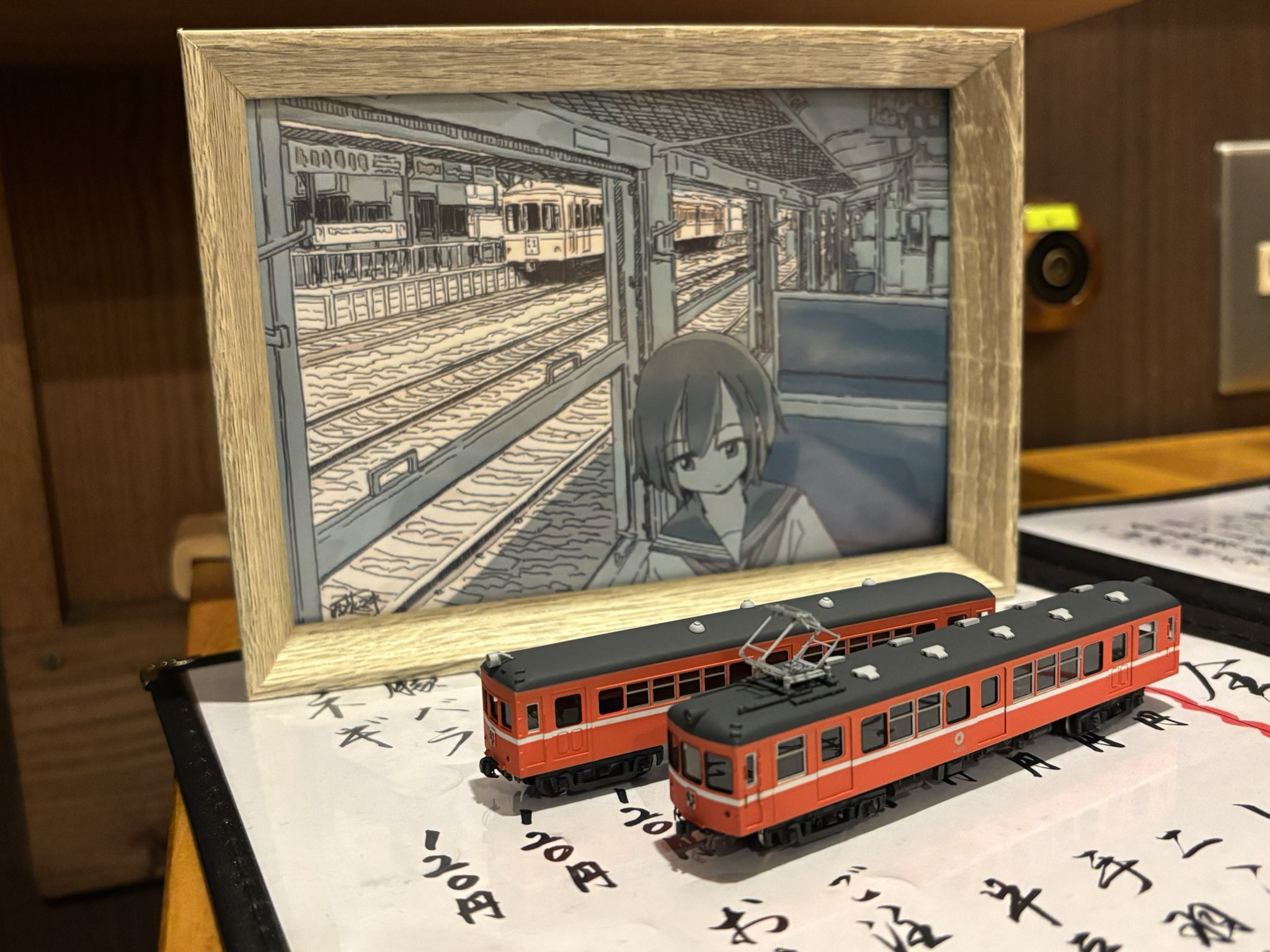 ♥早い物勝ち♥当時物希少♥まとめ売り♥電車の空き缶♥最安値♥即購入OK♥ イチカワ on X: 