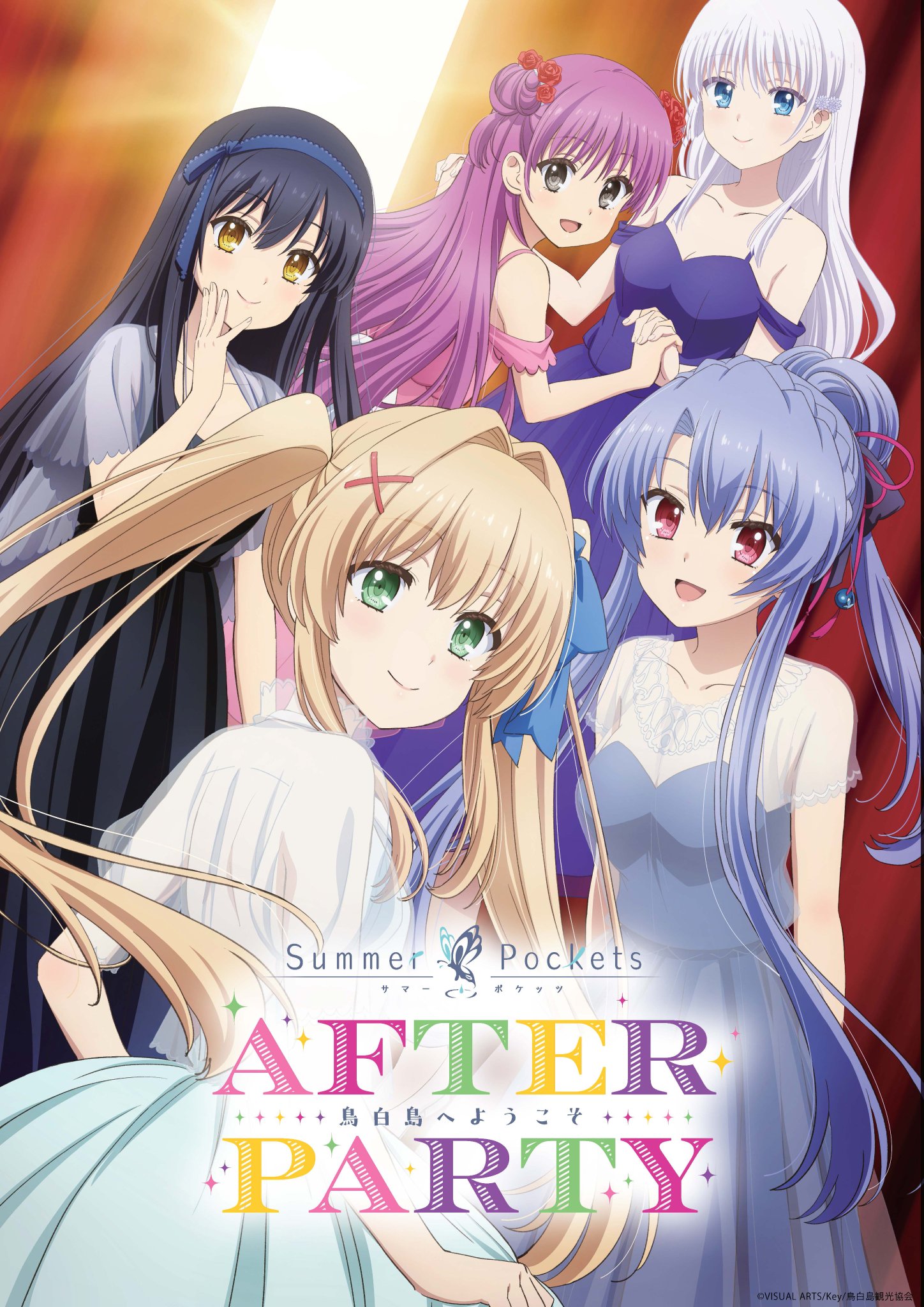 Summer Pockets ピカっとアニメ サマポケ TVアニメ「Summer Pockets」毎週月曜日好評放送中！ on X