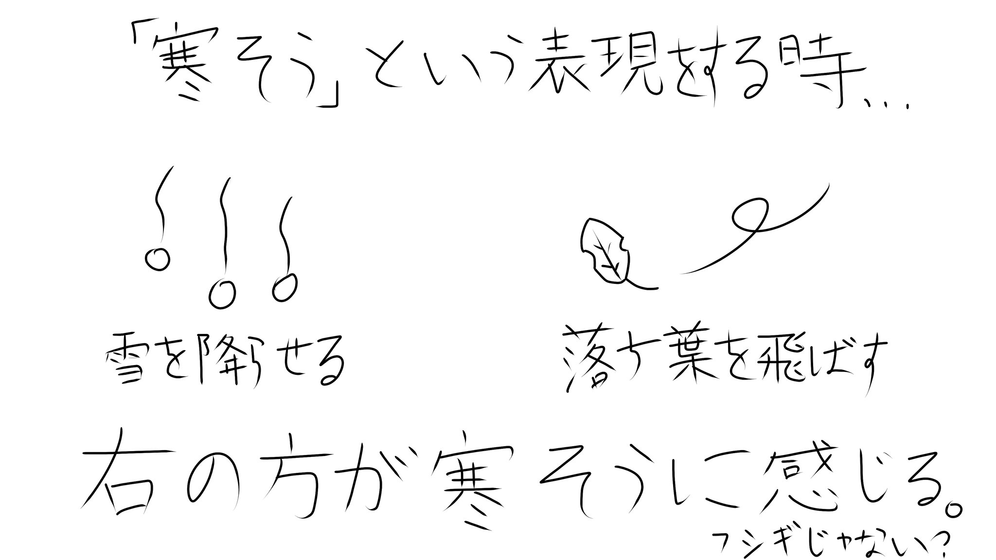 【l17様へ】コメント見ていただけたら幸いです 🌸桜🌸 on X: 
