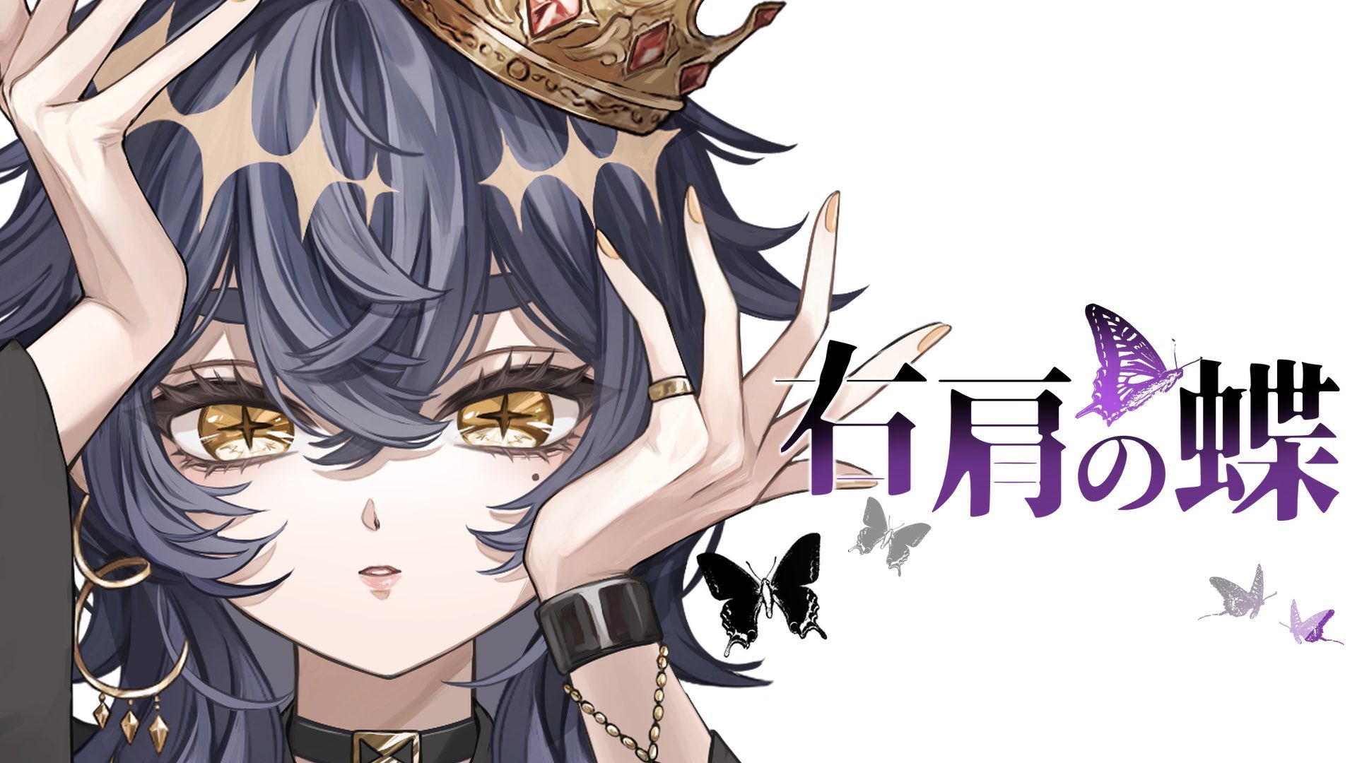 朱珠燐👑🫶🥀2日歌みた公開 on X: 
