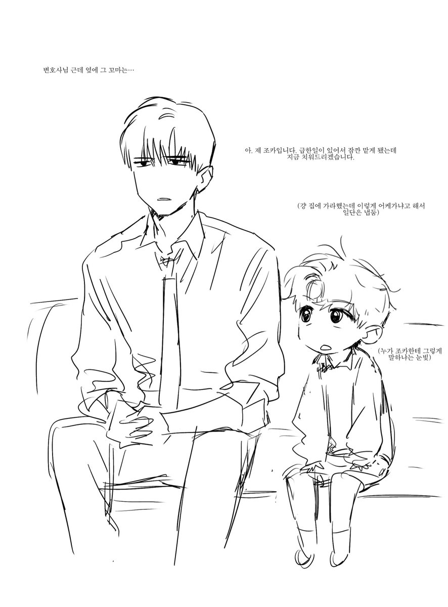 건예👰‍♀️ tweet media