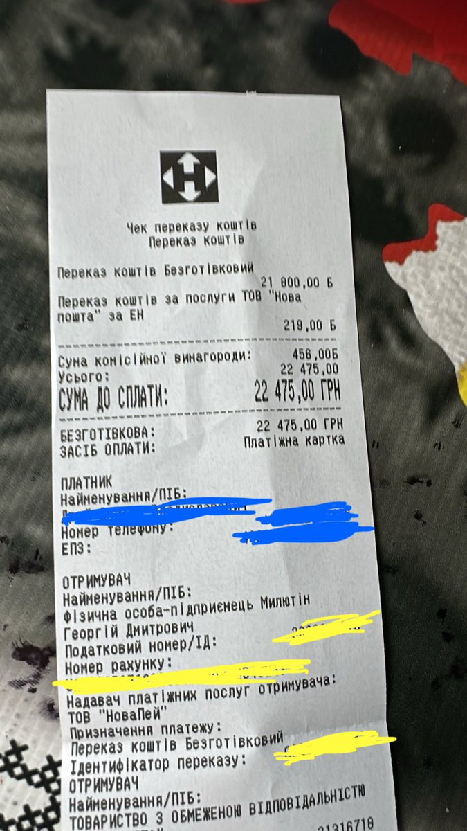 Becky - Partisan fella 🇺🇦🎗️ (@boobookbooze) on Twitter photo Final transparency update: all the medical supplies have been delivered to Karakurt Colony. Once again, I want to thank <a href="/Dmitro7607/">Dmitro Drei🇺🇦🇪🇪</a> from the bottom of my heart for his help and support with this collection. Without him, this wouldn’t have been possible
I and the defenders of Final transparency update: all the medical supplies have been delivered to Karakurt Colony. Once again, I want to thank <a href="/Dmitro7607/">Dmitro Drei🇺🇦🇪🇪</a> from the bottom of my heart for his help and support with this collection. Without him, this wouldn’t have been possible
I and the defenders of