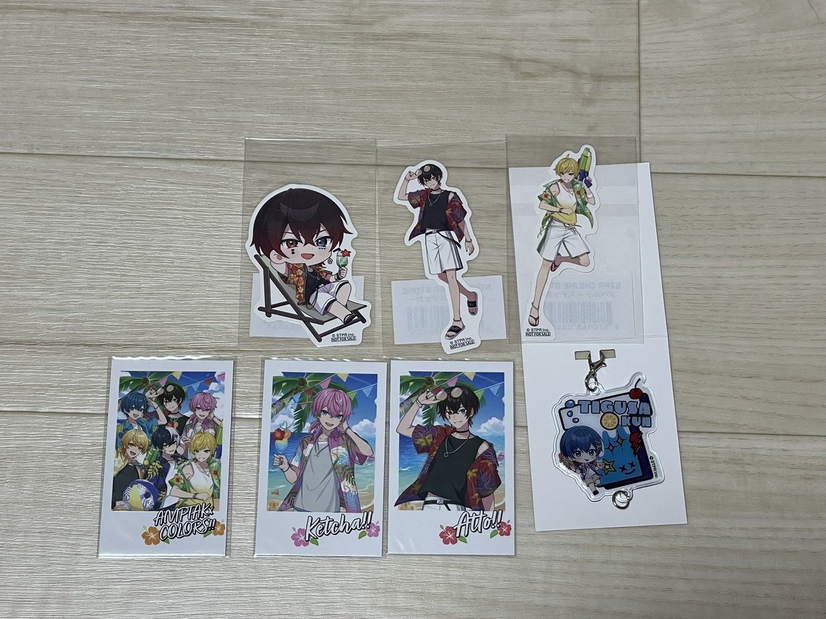 AMPTAK 夏グッズ 交換

譲）画像のもの

求）同種💜さん

郵送のみ📮
DM移行後ID付お写真提示させていただきます

 #AMPTAKグッズ交換 
 #AMPTAKxCOLORSグッズ交換