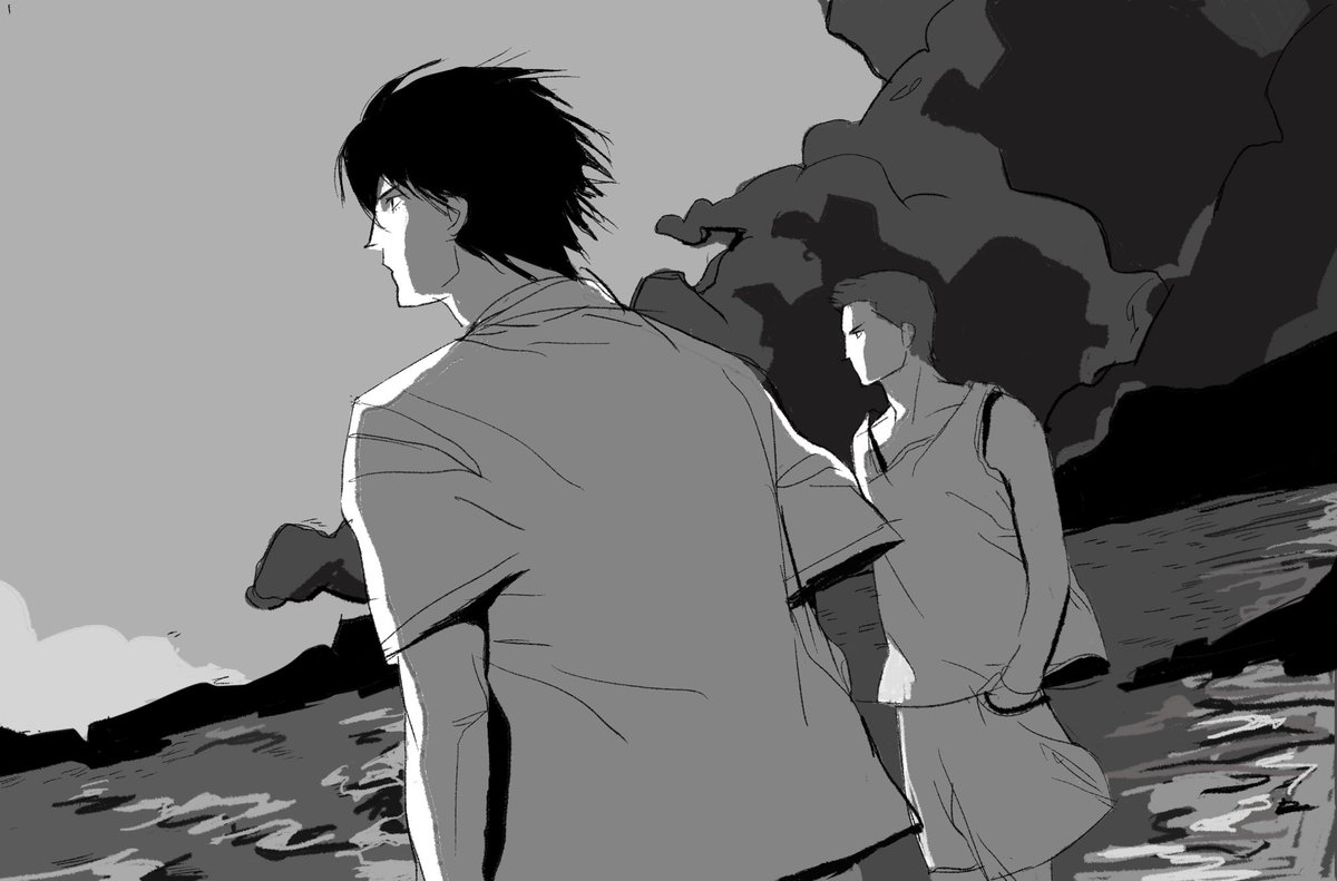 Ruhana 
夏天就要过去了