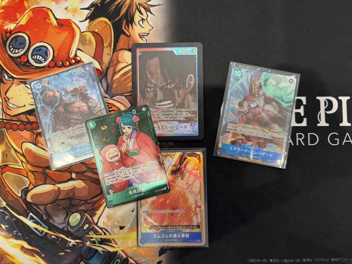 進撃のあおむし☁*° tweet media