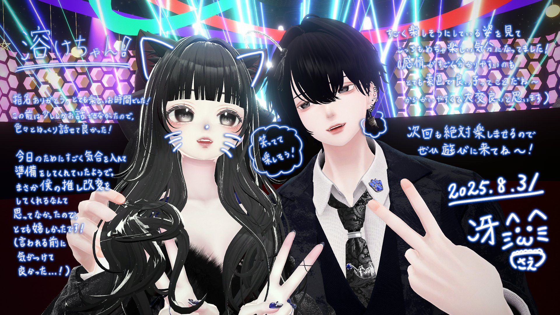 さな様♡ありがとうございます♡ kasumi🎰0905大阪 on X: 