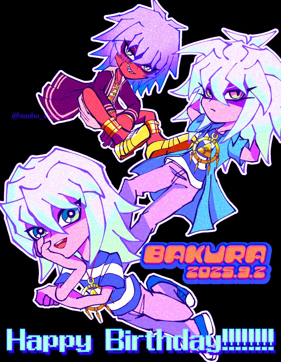 #獏良了生誕祭2025
#獏良了誕生祭2025
おめでとうーー！！！🎂🎂🎂🫶