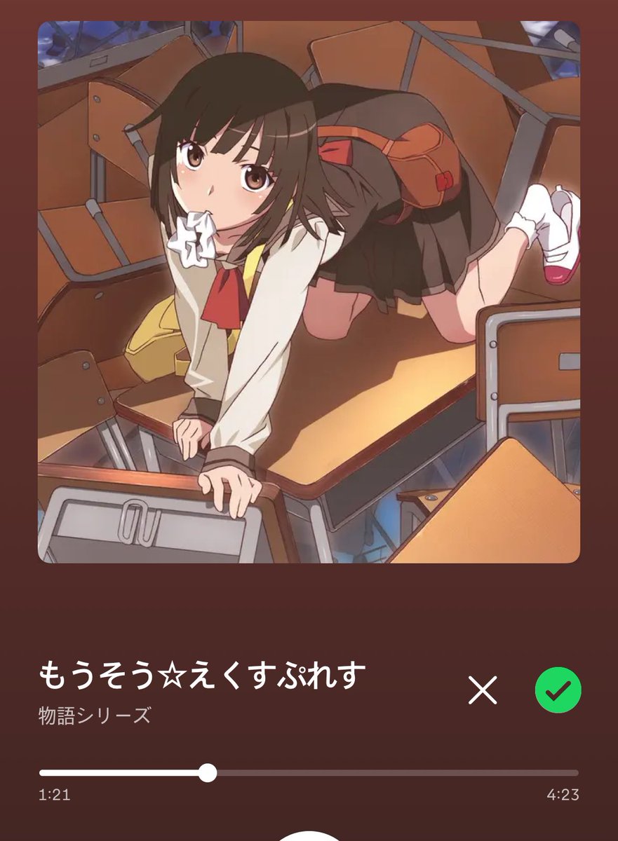 🍮 (@tagsopis) on Twitter photo 