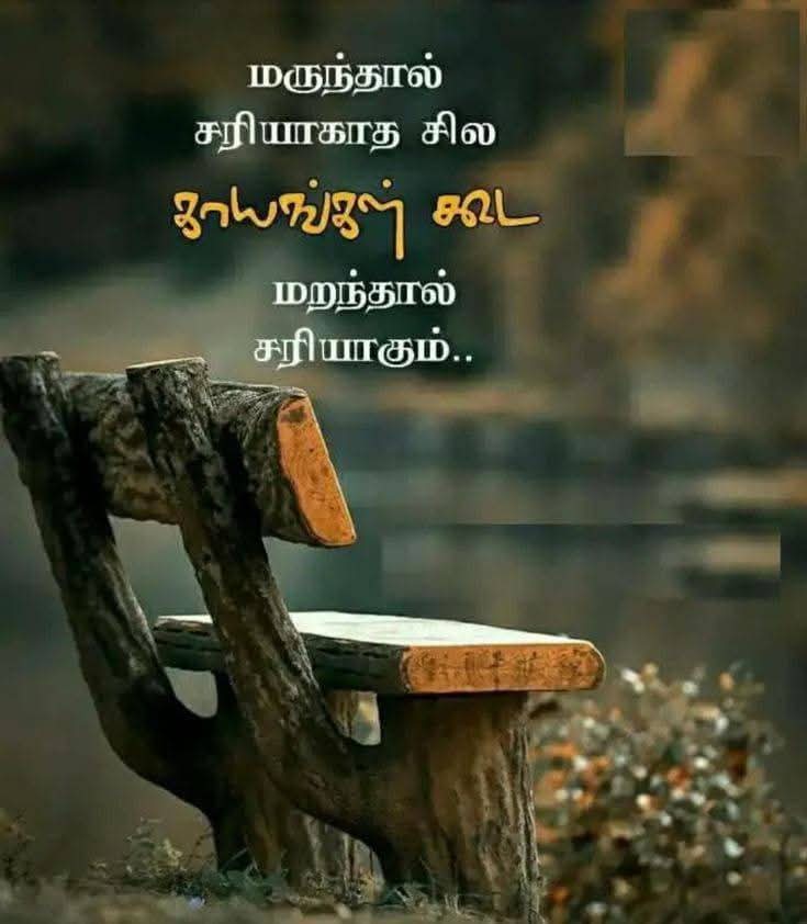 Dhanakumar Balakrishnan tweet media