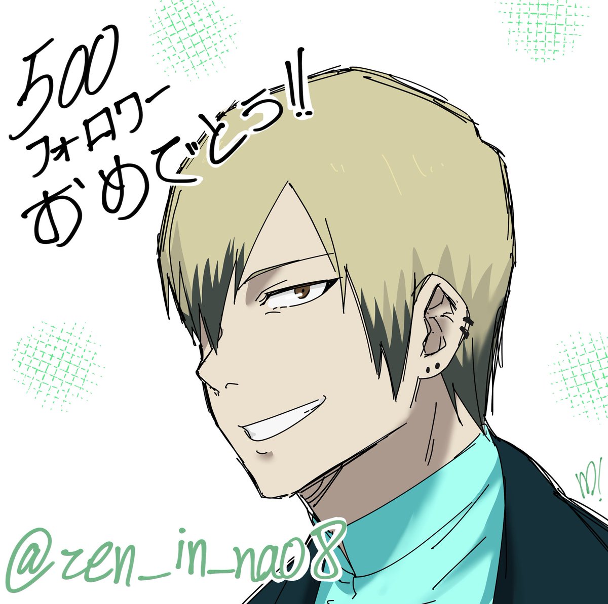 禪院直哉（非公式） (@zen_in_nao8) / X