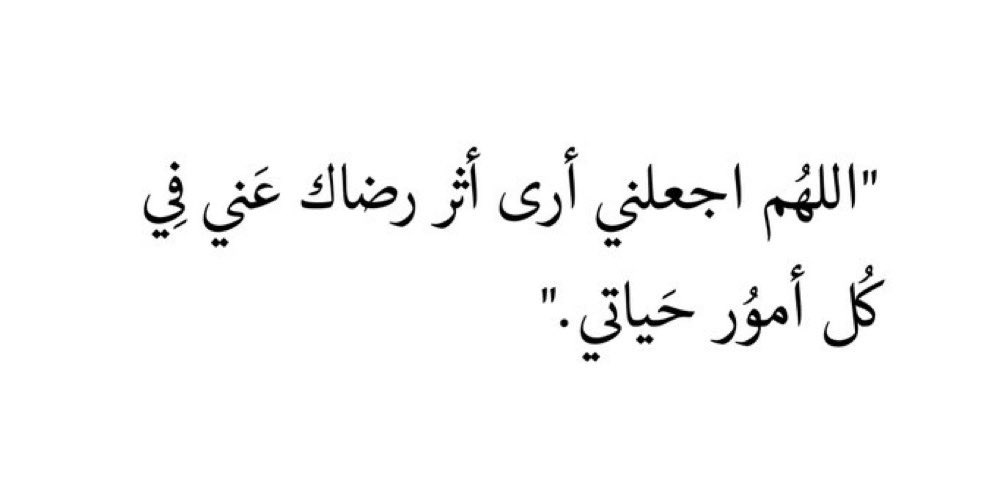 ياكريم ✨
