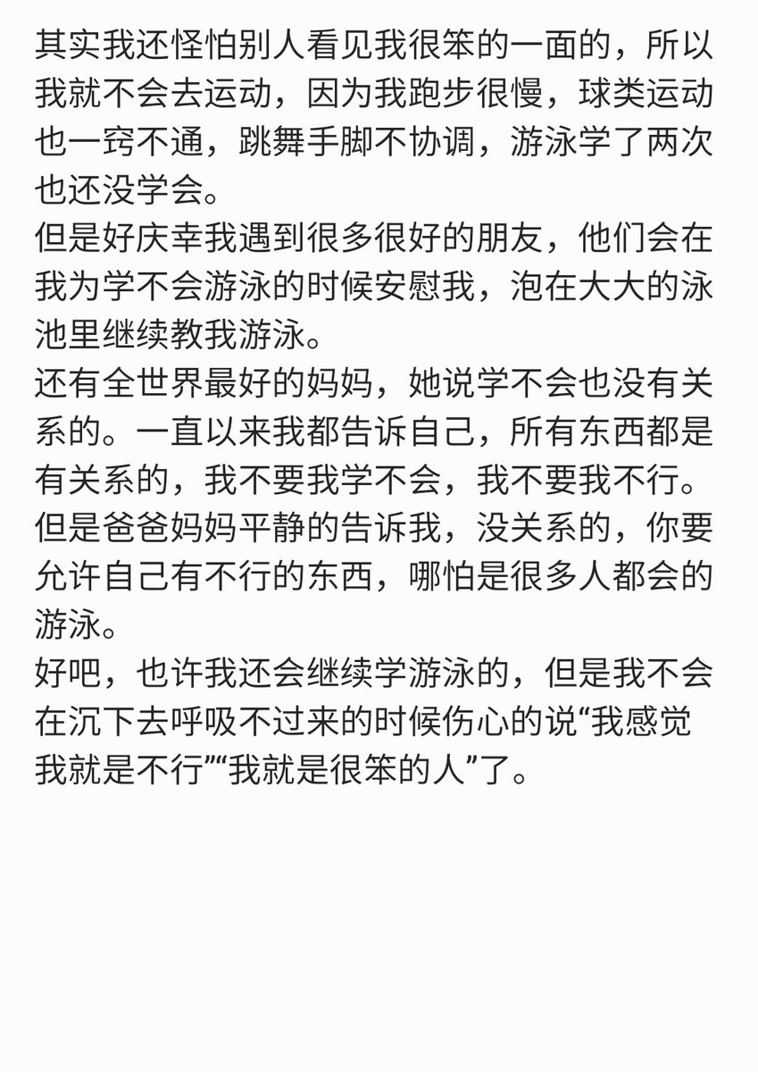 小时 (@xiaoshi2023) on Twitter photo 