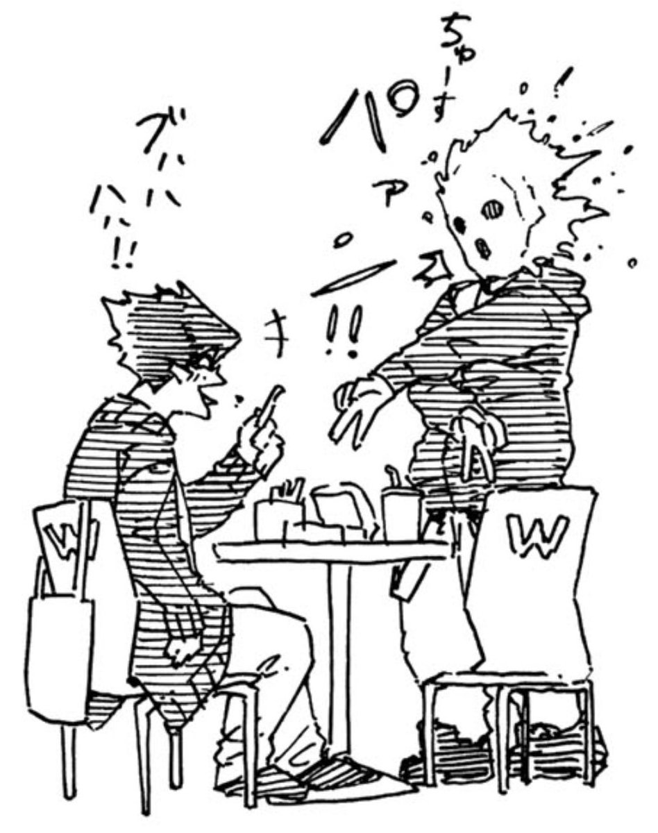 the funniest thing imaginable happened on live this morning, the girls took  the omegaverse test and chat summoned me to bare witness #polytrix  #KPOPDEMONHUNTERS, image size:948x1199