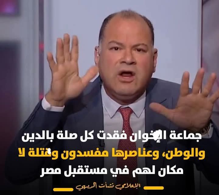 zahrasallam38's tweet image. يظل الرجل يتنازل عن عرضه وشرفه ودينه و رجولته حتي يصبح نشأت لامؤاخذه الديهي😅