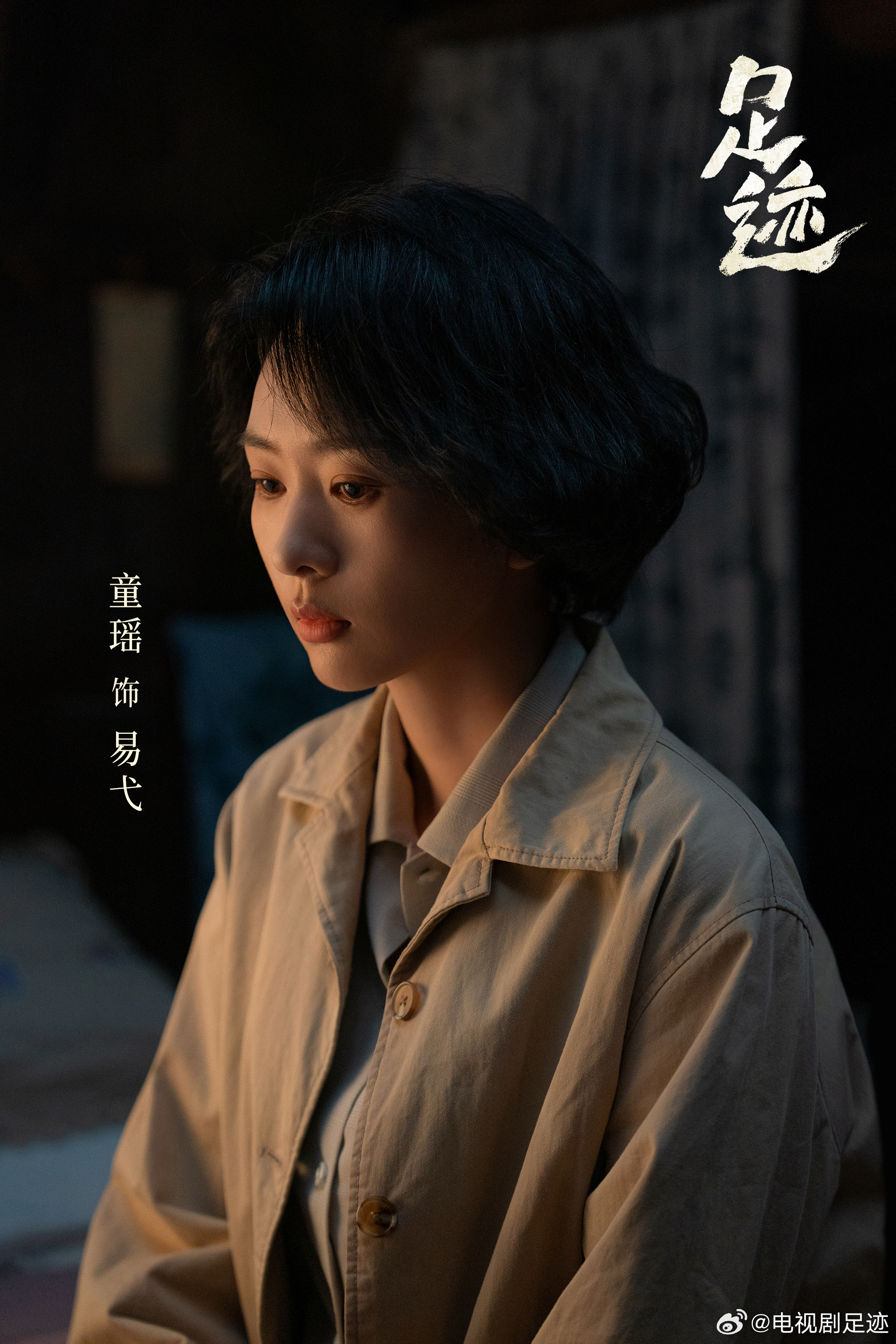 【値下げイジョンソク 2018年死の賛美사의찬미 監督版Blu-ray 貴重絶版 値下げイジョンソク 2018年死の賛美사의찬미 監督版Blu-ray 貴重