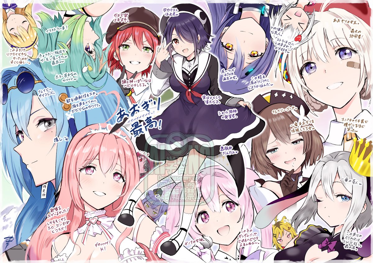 【お仕事募集】現在Vtuberさん関連のお仕事を募集しております!😄 キャラデザイン・衣装デザインなどできますので、よろしければお気軽にご連絡くださいませ!
企業様であれば嬉しいです❣️
#Vtuber
#イラストレーター募集