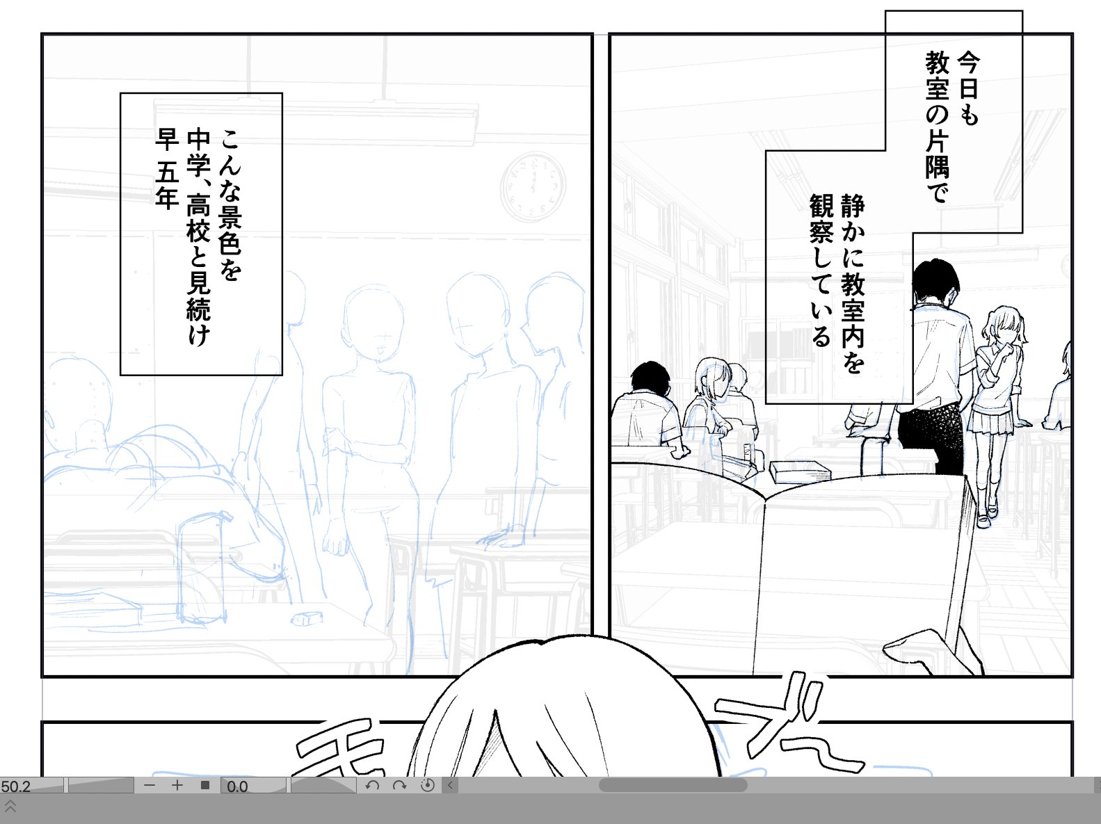 meumeuです。錦木 Posts with replies by ツルキミ (@TJo95V15kl35013) / X