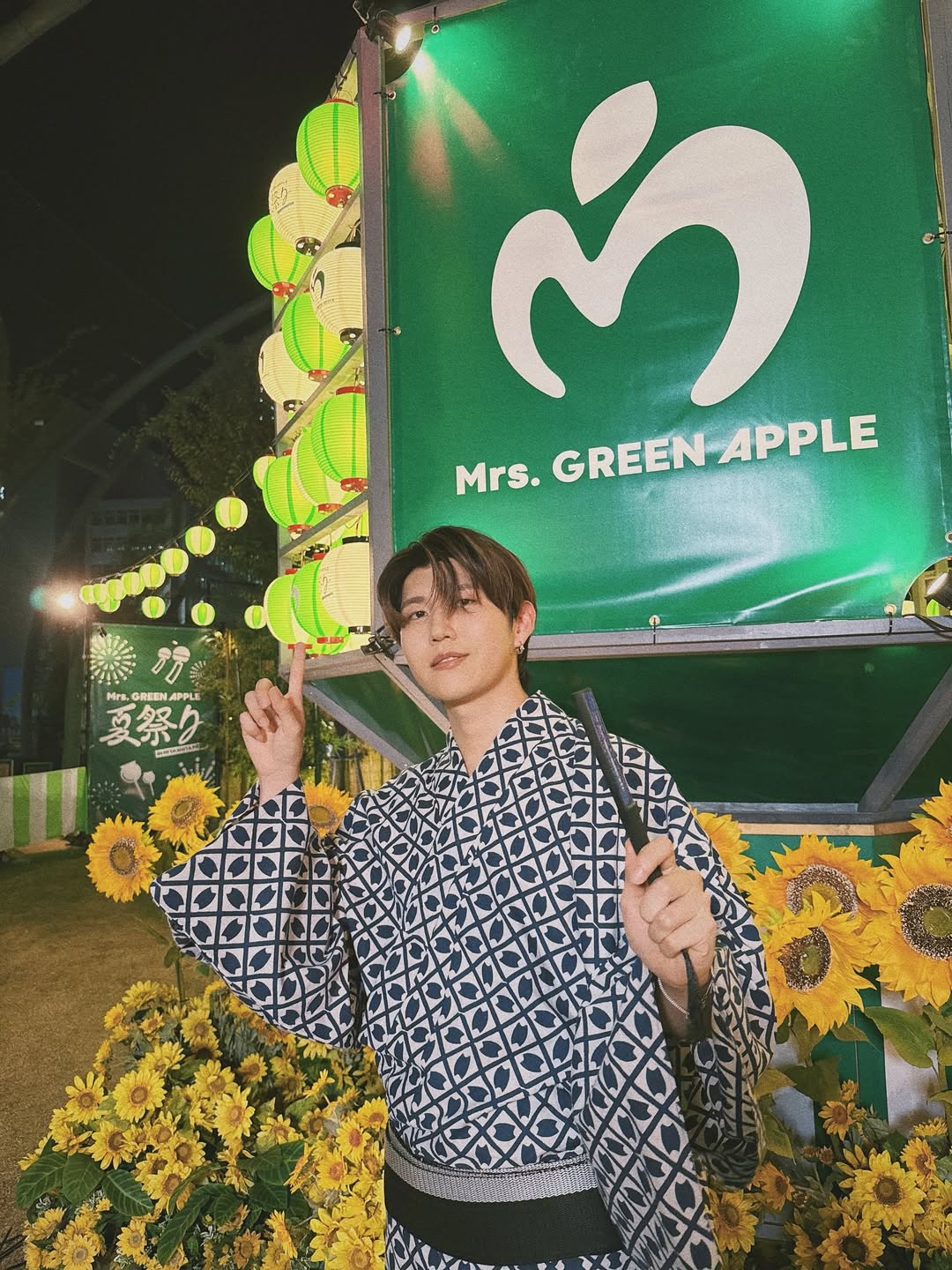 Mrs. GREEN APPLE HQ on X: 